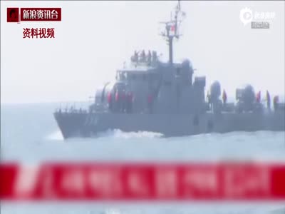 韩军向中国渔船示警射击 称其“侵犯领海”