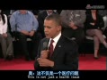 奥巴马vs罗姆尼 第二轮辩论歌唱版 
