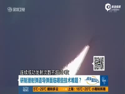 朝鲜称再成功发射潜射导弹 金正恩:以核制核
