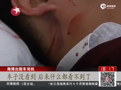 上海超跑飙车撞上出租车 事发时正网络直播开车