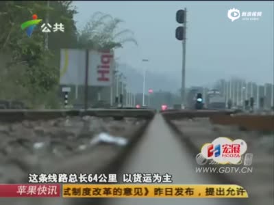 现场：广东一铁路高架桥倒塌 致工人1死7伤 