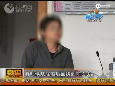 男教师被指猥亵6名小学女生 称只是拍拍屁股