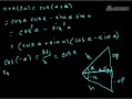 三角等式III