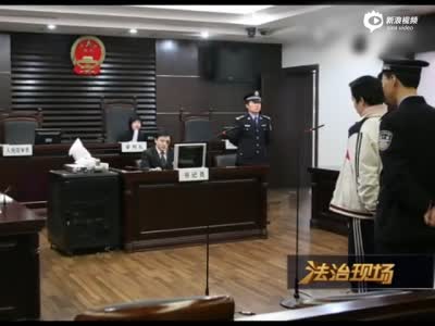 北京女法官遭枪击身亡 2名嫌犯已经自杀