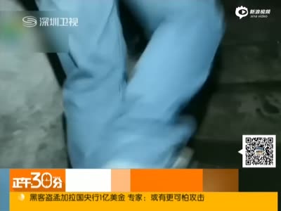 广东消防官微怒斥火灾拍摄者：人心比灾难可怕