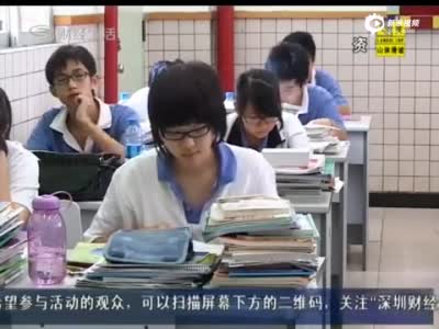 13岁少年列席深圳政协会议：勿让考卷决定未来