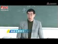 [图]【康德哲学研究】L邓晓芒 康德专题研究(01) “有两件事物使我心中充满敬畏，那就是头顶上的星空与我们内心的道德准则。”——伊曼努尔-康德 (1724-1804)。华中科技大学哲学系邓晓芒教授专注德国古典哲学研究，一起听他解读康德的哲学世界。后续课程：O网页链接 ​