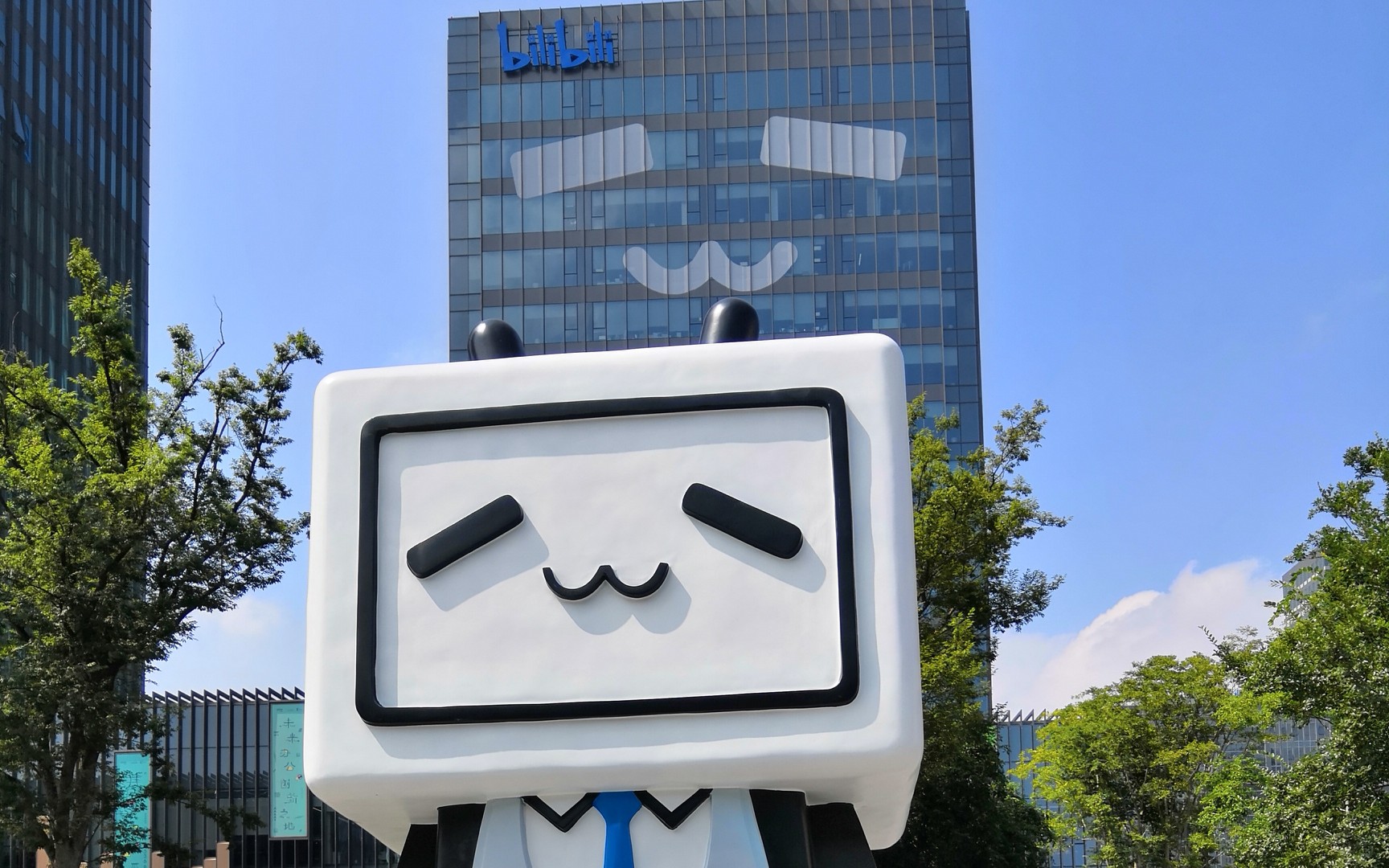 bilbili=哔哩哔哩少女大片免费观看